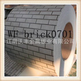 江苏厂家直销仿石材彩涂钢板 仿砖纹印花钢板 以钢代石，简洁环保