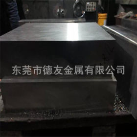 日本大同DH62淬硬化热作压铸模具钢  DH62圆钢 铝合金压铸模用