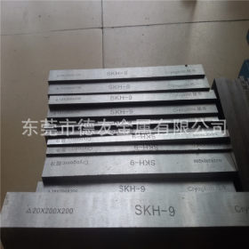 高抗压强度S590PM高速工具钢 S5902PM钢材板料 圆钢