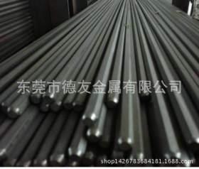 厂家销售Y12硫磷复合低碳易切削钢  Y12环保易车铁 性能成份