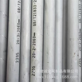 316厚壁不锈钢管  304不锈钢管  无锡316不锈钢管  TP316无缝管