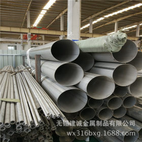 温州不锈钢管厂家  青山无缝管价格  316L无缝管  316H不锈钢管