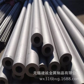精轧304不锈钢管 厚壁非标无缝管 321不锈钢管厂家 品质保证
