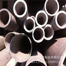 专业生产大口径壁厚不锈钢管   304工业无缝管  厚壁不锈钢管