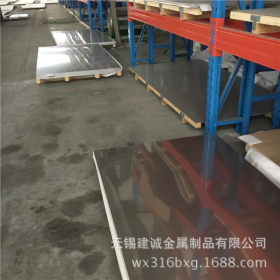SUS317不锈钢板  0Cr19Ni13Mo3材质不锈钢板  2205不锈钢薄板