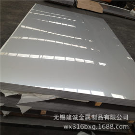 现货316不锈钢板  316L不锈钢板  无锡不锈钢厂家 SS316不锈钢板