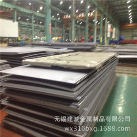 专业2520不锈钢厚板 进口1.4845不锈钢板 310S不锈钢板厂家