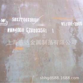 WNM400耐候钢板 热轧WNM400耐磨板 耐腐蚀钢板