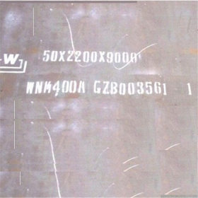 45Mn钢板 45Mn圆钢 碳钢板子特价批发 宝钢冷轧卷板