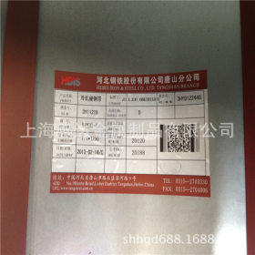 专业销售 Q345E热轧卷 Q345E冷轧钢卷,上海普卷价格