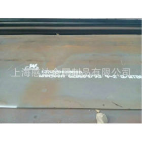 生产销售 WNM500A耐磨板 高硬度耐磨板
