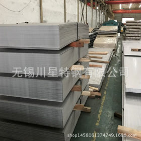 304不锈钢板 规格1.0*1000*C  实厚0.89mm 现货库存 配货到厂