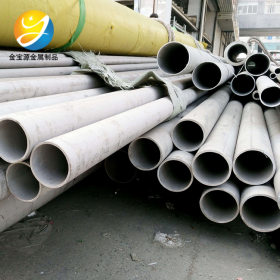 厂家供应优质质量保证304不锈钢管 工业用品304不锈钢管