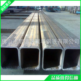 钢材价格　新品现货销售优质热镀锌方矩管　工业建筑专用的方矩管