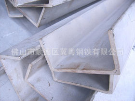 广东不锈钢槽钢   乐从不锈钢槽钢  海南不锈钢槽钢