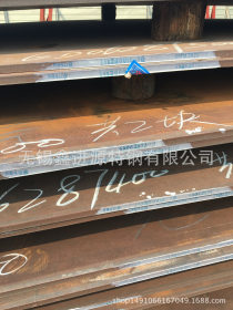 江阴NM400耐磨板3-6个厚薄壁耐磨板现货