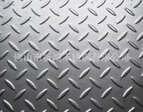 厂家不锈钢板加工 不锈钢防滑板加工 可加工不同图案 规格厚度