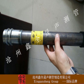 厂家生产  钳压式声测管 纯进口焊接工艺 螺旋式声测管