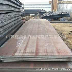 大量供应机械用40Cr合金钢板 模具钢40Cr钢板  调质硬度高