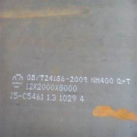 山东耐磨板现货 销售NM400耐磨板批发  NM400切割定尺耐磨板