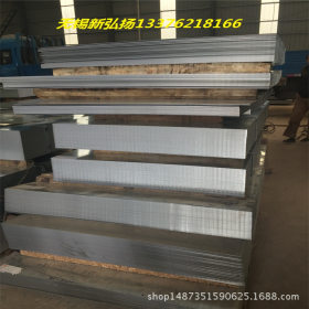 专卖优质Q460C钢板现货 钢厂直发 Q460C钢板  价格低 Q460C钢板