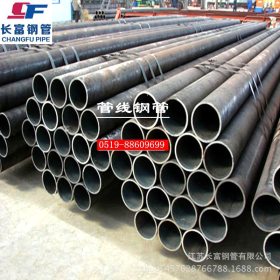 好消息  L415管线钢管 L415nb管线管 大量现货到库 价格优惠