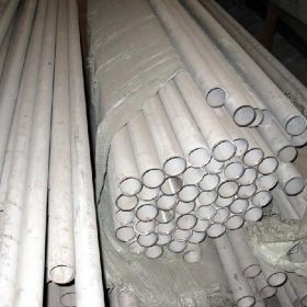 天津蓝图钢铁 厂家直销大量现货GH3030耐高温不锈钢管153ma耐热钢