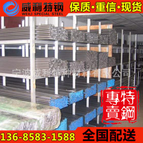 16Mn合金结构钢板材 特殊规格可定制 优质优价
