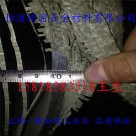 2205 双相钢管 409mm 超大无缝不锈钢管 1米直径焊管