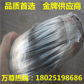广东现货供应 201不锈钢丝绳 镀锌不锈钢钢丝绳 各种钢丝绳加工
