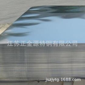 江苏厂家直销 现货304不锈钢板、321不锈钢板、310S不锈钢板价格