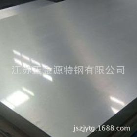 江苏专业生产 不锈钢板 304拉丝贴膜不锈钢板 不锈钢板切割价格