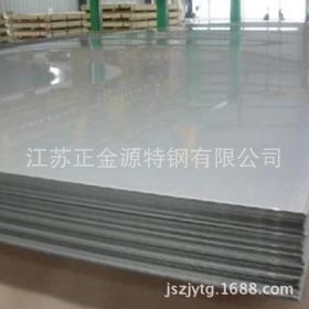 江苏厂家直销410s不锈钢板8*1500*9000不锈钢板价格 量大优惠