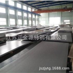 江苏 316L不锈钢热轧板 304超厚不锈钢板可零切价格 品质保证