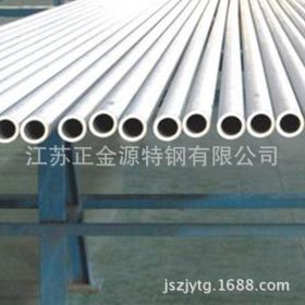 现货供应 304不锈钢管 133*2 246*6 厚壁不锈钢管价格 品质保证