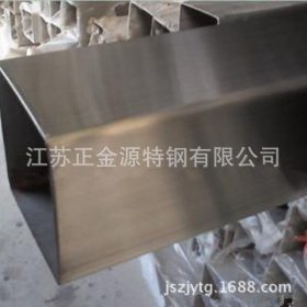江苏直销316L不锈钢方管 无缝方管 工业方管 不锈钢矩形管价格
