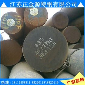 江苏厂家批发3CR13卫生级圆管 3CR13不锈钢圆钢价格 配货到厂