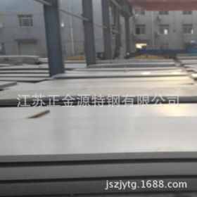江苏供应304不锈钢板 201不锈钢板 316L不锈钢板 310S不锈钢板