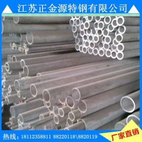江苏 专业生产新国标 优质不锈钢圆管 不锈钢310s无缝管价格