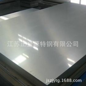 江苏厂家直销316L不锈钢板25*1500*9000不锈钢板价格  量大优惠