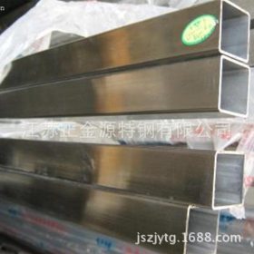 江苏厂家直销 不锈钢方管 现货供应304,316,316L材质管材价格