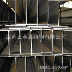 江苏 厂家供应 H型钢 品质保证