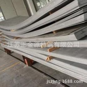 江苏厂家销售201、304、316L、不锈钢板拉丝、贴膜价格 品质保证