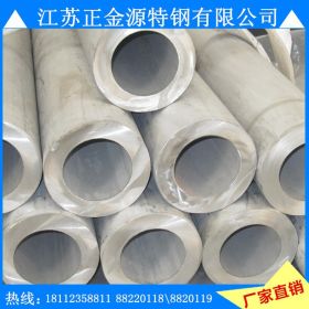 410大口径厚壁不锈钢钢管厂家订做 426*8 不锈钢管价格 品质保证