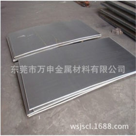 316L不锈钢板316抗腐蚀性强不含碳不锈钢板