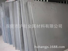 301H不锈钢板，不锈钢弹簧板，广东304H不锈钢板