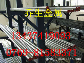 进口韩国 日本进口303不锈钢六角棒，进口303F 303CU圆棒 六角钢