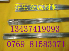 供应宝钢304不锈钢铆钉线，304HC不锈钢螺丝线材，316螺丝线