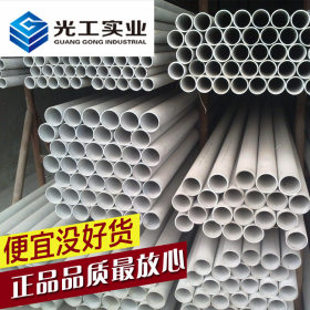 钢材市场现货批发 302不锈钢 焊接性能好302中厚板卷材钢板5mm
