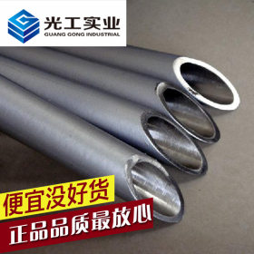 德标1.4410钢管的价格 进口不锈钢管材 镜面1.4410不锈钢圆管现货